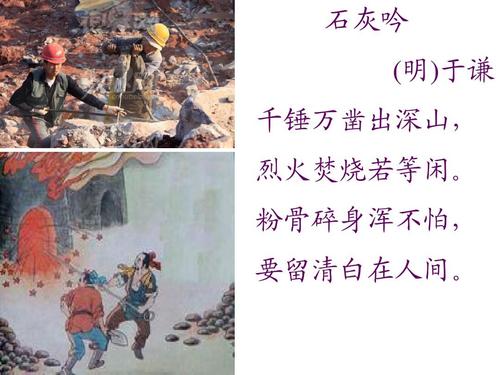 《科技创新热点辨析》出版